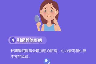 开云app官方下载安装最新版本截图1